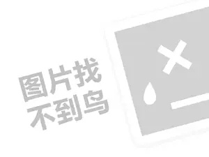 2023中视频计划抖音有播放量就有收益吗？有哪些规则？